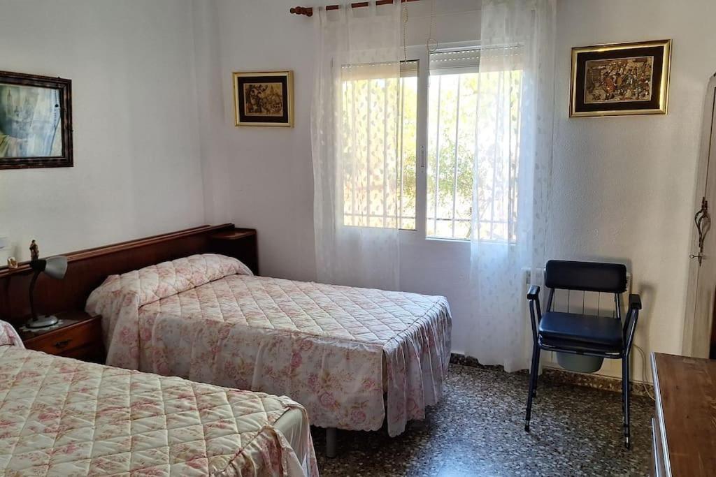 Casa De Campo En Tallante Καρταχένα Εξωτερικό φωτογραφία